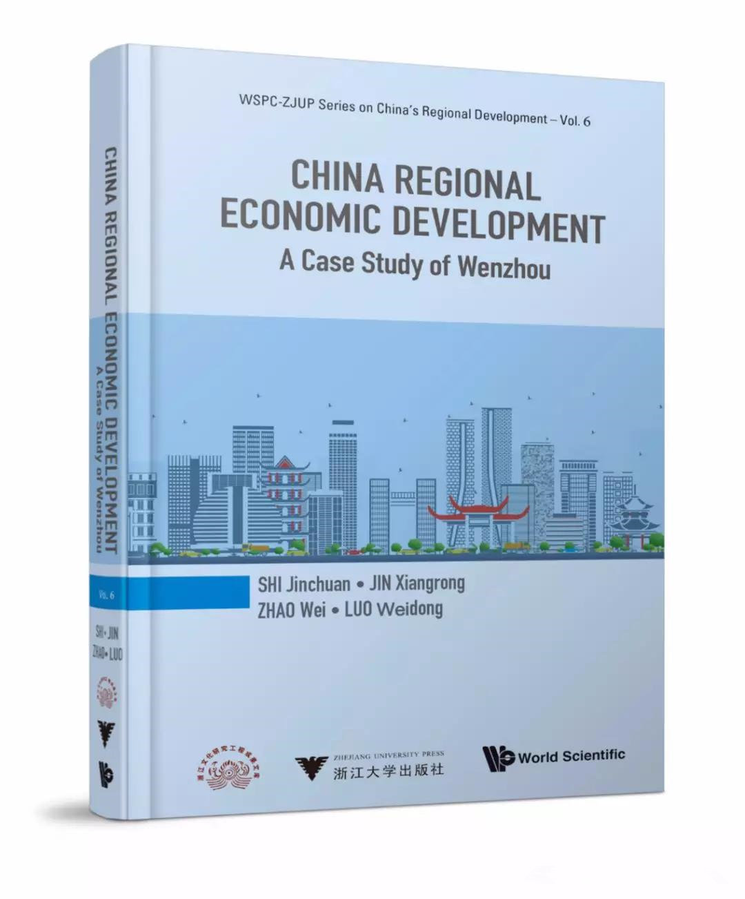 微信图片_20191226195407.jpg