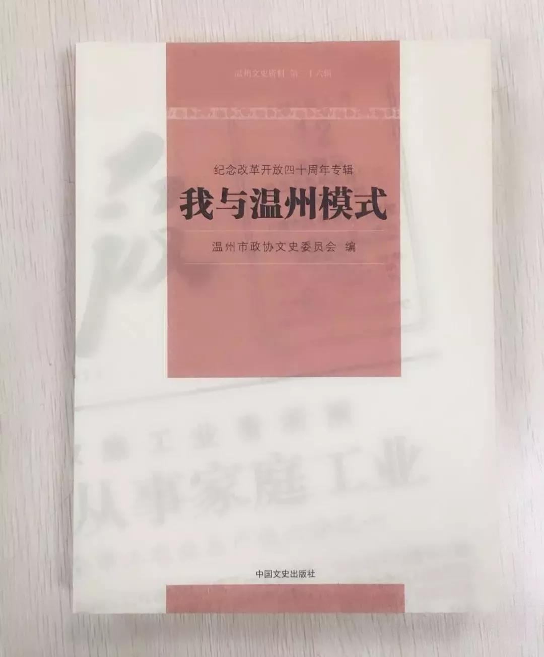 微信图片_20191226202115.jpg