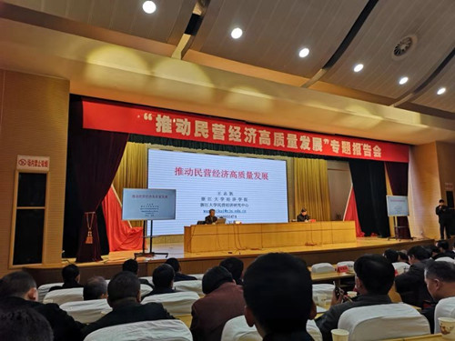 微信图片_20181127103107_副本.jpg 微信图片_20181127103107_副本.jpg