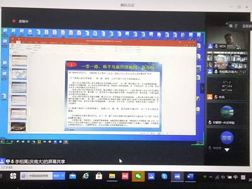 微信图片_20201130142424_副本.jpg