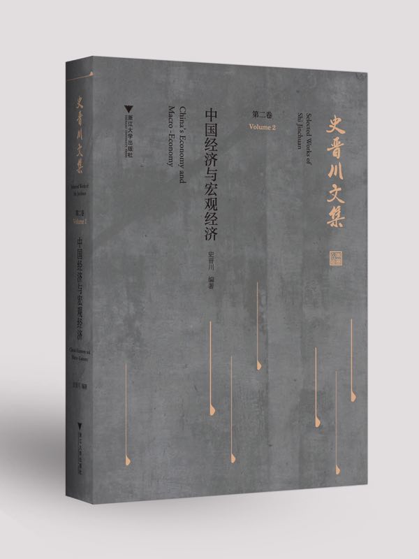 第2卷.jpg 第2卷.jpg