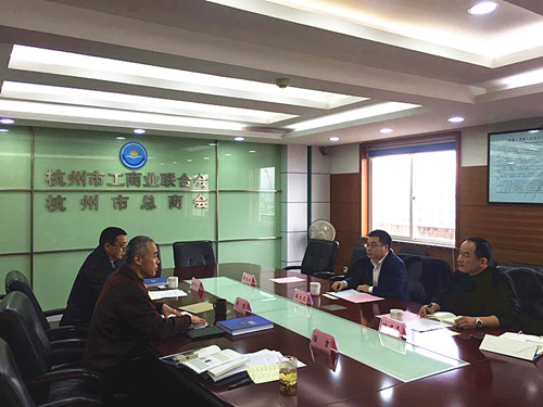 微信图片_20181219161808_副本.jpg 微信图片_20181219161808_副本.jpg