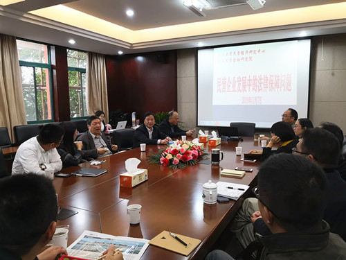 20181112.jpg 20181112.jpg